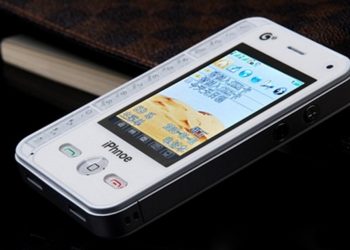 Anatel começa bloqueio de celulares piratas no DF e em Goiás