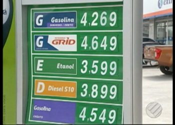 Procon diz que prática de preço abusivo de combustível pode ser denunciada pelo 151