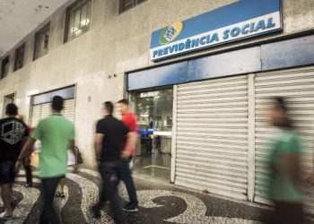 INSS: salário-maternidade e aposentadoria por idade começam a ser concedidos por internet ou telefone