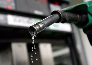 Petrobras eleva preço da gasolina em 2,25% nas refinarias