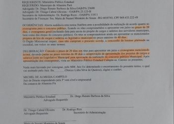 Justiça pede imediata realização de concurso público em Altamira