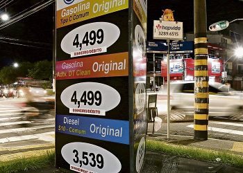 Gasolina continua cara no Pará mesmo após medidas federais