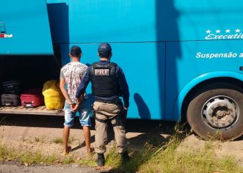 Fugitivo de Centro de Recuperação de Marabá é recapturado na BR-230, no sudeste do Pará