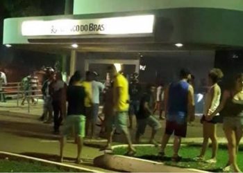 Polícia faz buscas aos assaltantes que explodiram agência bancária em Dom Eliseu, no Pará