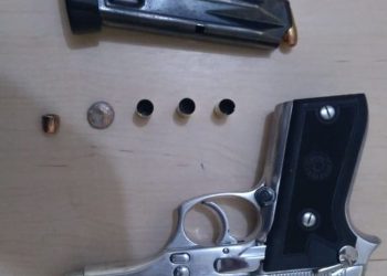 Homem comete suicídio após tentar matar a esposa a tiros, no PA