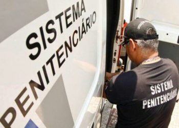 Governo retoma concurso público da Susipe e divulga novas datas