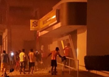 Pará tem aumento de 40% nos casos de assaltos a bancos em 2018, diz secretaria