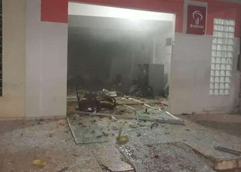 Assaltantes explodem caixas eletrônicos de agência bancária em Cachoeira do Piriá