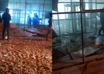 Bando ataca agência bancária no município de Rio Maria