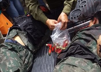 Assalto a banco termina em morte em Castelo de Sonhos; veja o vídeo.