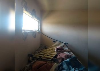 Presos arrancam grade de janela e fogem da delegacia de Tucumã