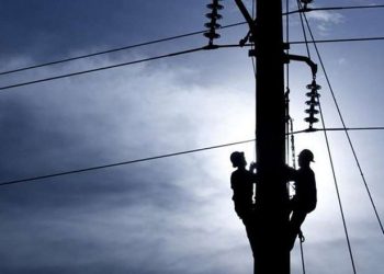 Audiência pública vai discutir revisão da tarifa de energia elétrica no Pará