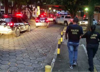 Portaria regulamenta a venda de produtos de uso da Polícia Civil