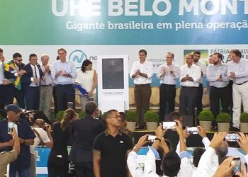 Presidente Jair Bolsonaro inaugura 18ª turbina da UHE Belo Monte no Pará