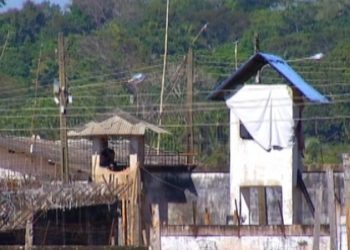 Quatro detentos fogem do Centro de Triagem de Marabá