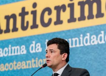 Lei anticrime entra em vigor nesta quinta e pena máxima vai a 40 anos