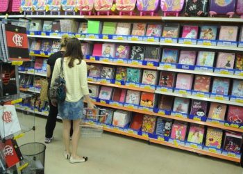 Foto: Agência Brasil