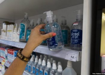 MP recomenda fiscalização em comércios que abusam de preços em Altamira