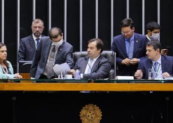 Câmara aprova decreto de calamidade pública para combater crise do coronavírus