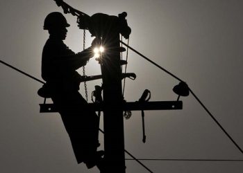 Aneel suspende cortes no fornecimento de energia elétrica motivados por falta de pagamento