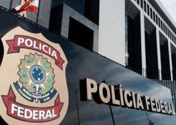 Polícia Federal suspende o atendimento ao público em Altamira/PA.