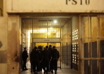 Visita de familiares são suspensas nas unidades prisionais do Pará