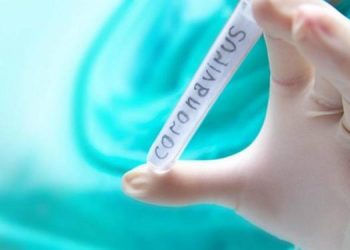 TRF suspende decisão que bloqueou fundos partidário e eleitoral para covid-19