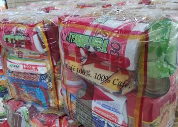 Conab inicia hoje leilão para compra de itens de cestas básicas