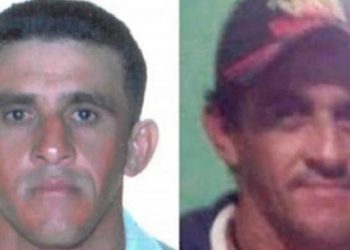 Polícia divulga foto de suspeito de ter matado marido e mulher em Uruará