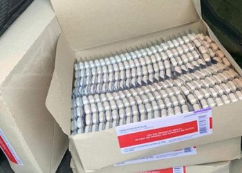 Comprimidos de Azitromicina apreendidos serão doados