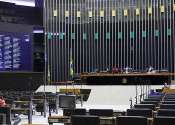 Câmara vota auxílio emergencial para estados e municípios