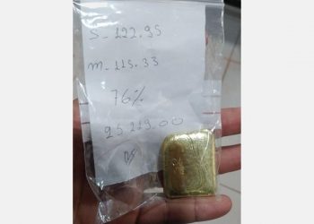 PM apreende arma, coletes balísticos e ouro roubado em Itaituba