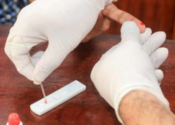 Procon alerta sobre obrigatoriedade de teste da covid-19 por plano de saúde