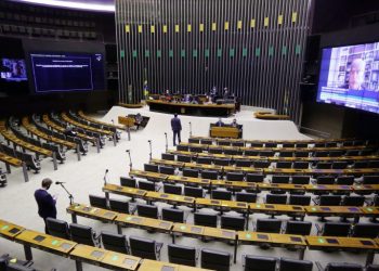 Câmara pode votar na terça-feira aumento de penas para quem desviar recursos direcionados à Covid-19