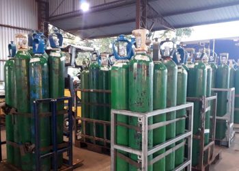 Ministério da Saúde Saúde Anvisa publica na internet dados sobre disponibilidade de oxigênio