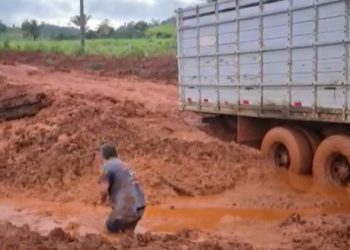 Prefeitura de São Félix do Xingu, no PA, decreta situação de emergência por causa das fortes chuvas