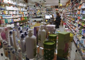 Remédios podem ficar até 10,08% mais caros a partir de hoje