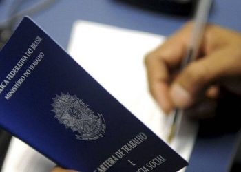 Foto: Agência Brasil