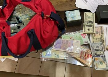 Foto: Polícia Federal