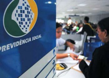 Foto: Divulgação/ INSS