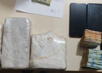 PM apreende três KG de óxi e mais de R$20 mil em Novo Repartimento, no Pará. — Foto: Reprodução / PM-PA