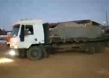 Foto: Reprodução/Correio de Carajás