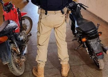 Foto: Divulgação/PRF