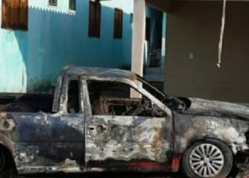 Caso ocorreu na noite de terça. (Foto: Reprodução)