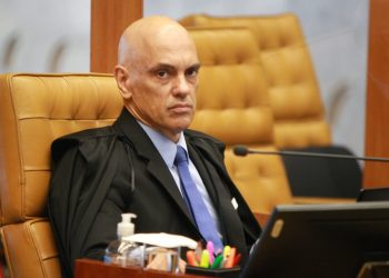 Foto: Supremo Tribunal Federal