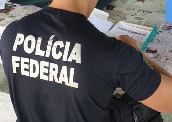 Foto: Ascom PF/Altamira