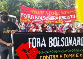 Protesto no Dia da Consciência Negra em Belém — Foto: Reginaldo Gonçalves/TV Liberal