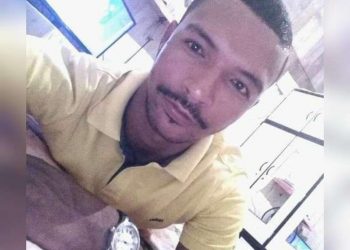 Crédito: Reprodução/Correio de Carajás