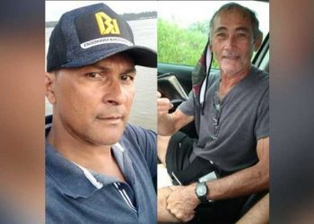 Crédito: Reprodução/ Redes Sociais