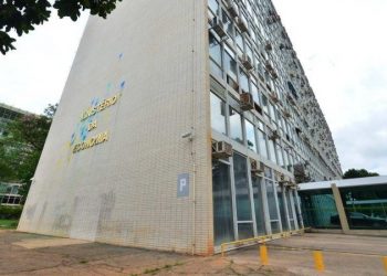 Foto: Agência Brasil